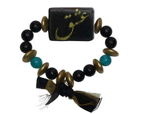 Esgh (Love) Turquoise and Black Beaded Bracelet - #0091