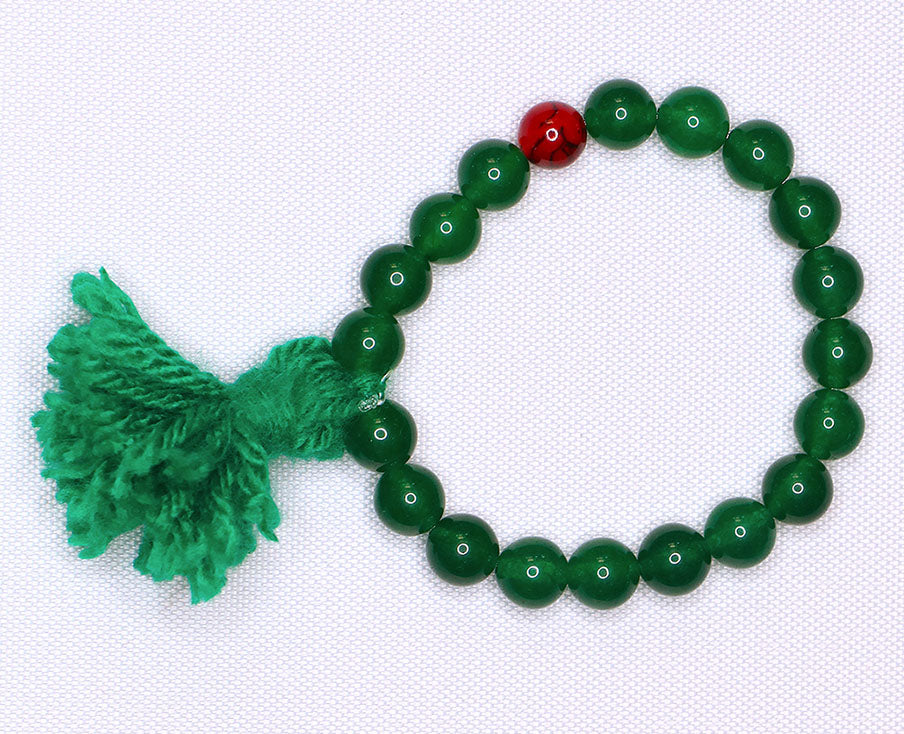 Green/Red Beaded Bracelet with Green Tassel - #0004